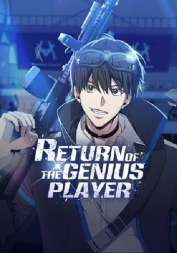 Return-of-the-Genius-Player