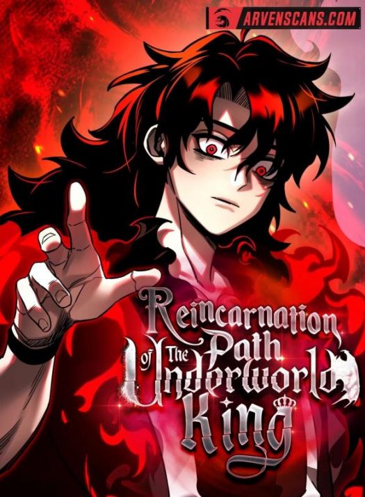 Reincarnation Path of The Underworld King